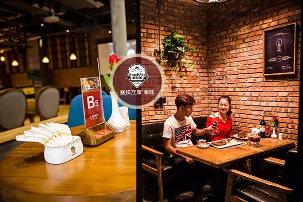 塞納左岸咖啡加盟店入駐呼市,不斷成長的品牌勢能